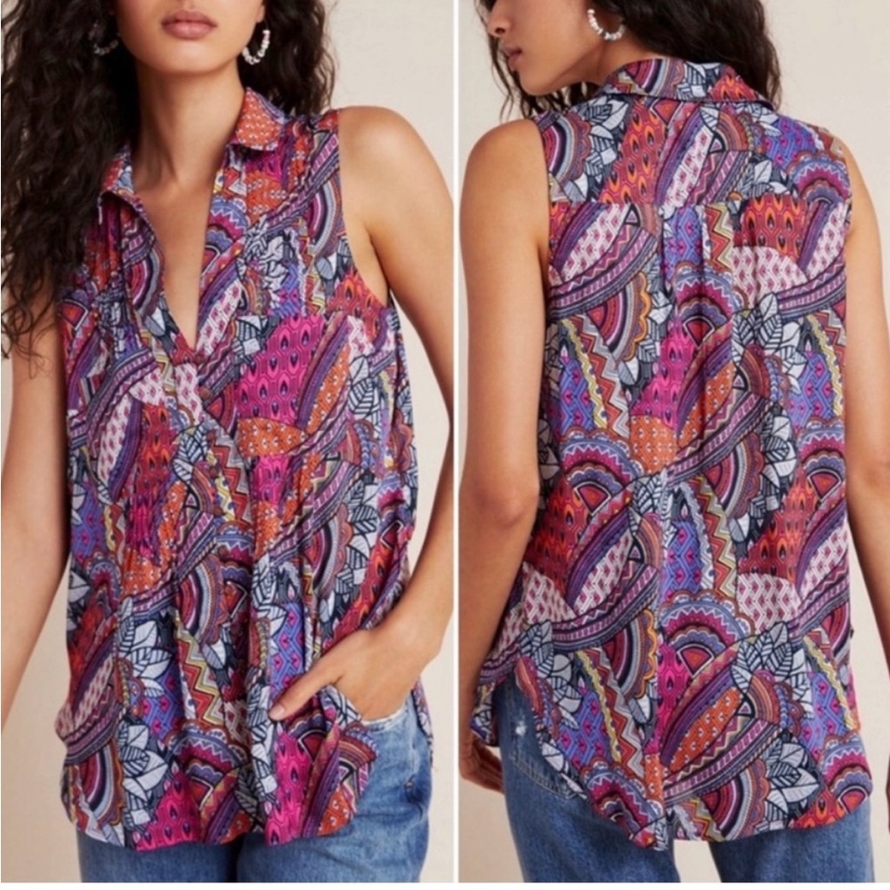 Maeve Anthropologie Colorful Sleeveless Button Front Top XS